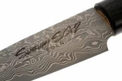 Eden Susumi SG2, Couteau D'office, 10 Cm 12 Eden Susumi SG2, Couteau D'office, 10 Cm -Cuisine Couteaux Magasin EQ2050 110 05 eden susumi sg2 officemes eq2050 110 d5