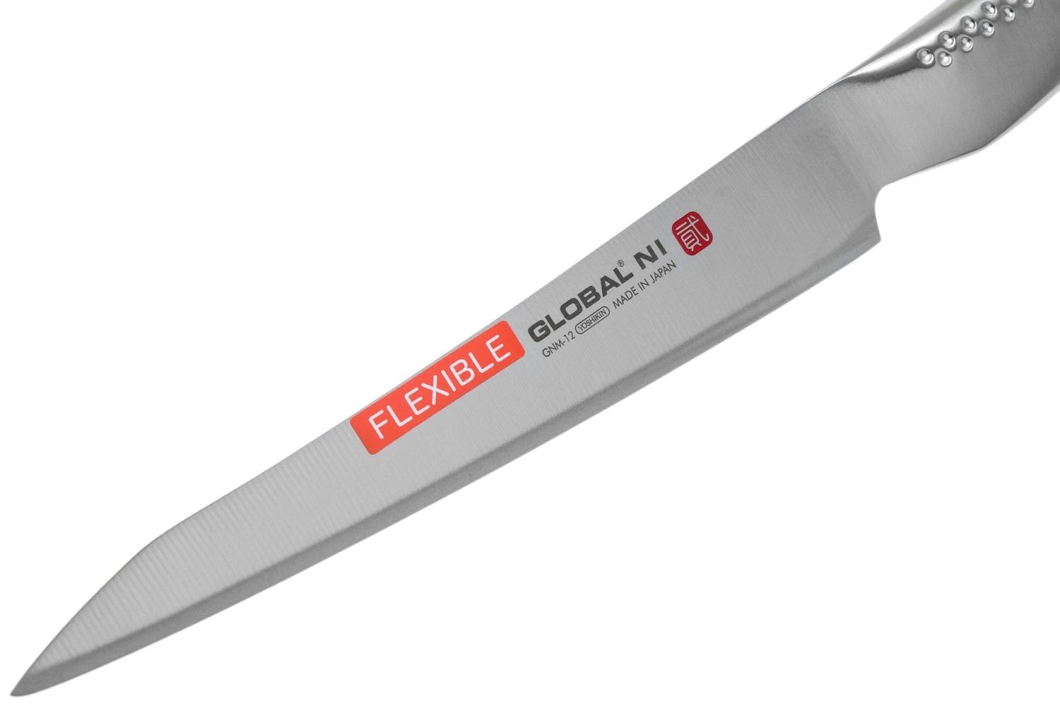 Global Ni GNM-12 Couteau Filet Flexible 18 Cm 5 Global Ni GNM-12 Couteau Filet Flexible 18 Cm – Image 3