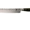 Kai Shun Premier Tim Mälzer Couteau à Pain 23 Cm 1 Kai Shun Premier Tim Mälzer Couteau à Pain 23 Cm -Cuisine Couteaux Magasin KATDM1705 01 kai shun premier tim malzer v2017 katdm1705 01