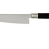 Kai Wasabi Black Santoku 16.5cm 6716S -Cuisine Couteaux Magasin KAWB 6716S 01 kai wasabi kawb 6716s 01
