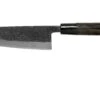 Munetoshi Nashiji Black Ko-Bunka Couteau De Chef 13.5 Cm