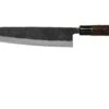Munetoshi Nashiji Black Gyuto Couteau De Chef 24 Cm -Cuisine Couteaux Magasin MINB005 01 munetoshi