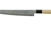 Mujun Sekiso 10AS-24 Sujihiki 24 Cm -Cuisine Couteaux Magasin MJ10AS 24 01 mujun