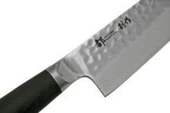 Shizu Hamono Shikisai Miyako Bessaku SB-1102 Couteau De Chef Gyuto, 18 Cm -Cuisine Couteaux Magasin SISB 1102 05 shizu