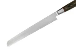 Suncraft Senzo Classic ID-14 Couteau à Pain 22cm 9 Suncraft Senzo Classic ID-14 Couteau à Pain 22cm -Cuisine Couteaux Magasin SU6774 03 suncraft