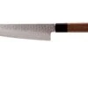 Sakai Takayuki 45-Layer Damascus WA Couteau De Chef, 18 Cm 1 Sakai Takayuki 45-Layer Damascus WA Couteau De Chef, 18 Cm -Cuisine Couteaux Magasin TA07254 D 01 sakai takayuki damast ta07254 d 01