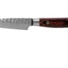 Sakai Takayuki 33-Layer Damascus Petty 8 Cm -Cuisine Couteaux Magasin TA07390 01 sakai takayuki 33 damascus