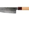 Sakai Takayuki Santoku 33-Layer Damascus Hammered WA 17 Cm 1 Sakai Takayuki Santoku 33-Layer Damascus Hammered WA 17 Cm -Cuisine Couteaux Magasin TA07472 01 sakai takayuki