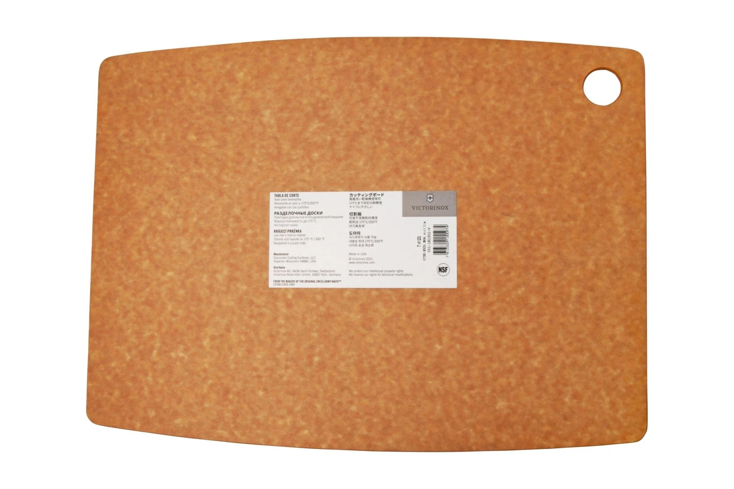 Victorinox Kitchen 7.4123 Planche à Découper, 44,5 Cm X 33 Cm 4 Victorinox Kitchen 7.4123 Planche à Découper, 44,5 Cm X 33 Cm – Image 2