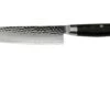 Yaxell Ketu 34901 Santoku, 16.5 Cm -Cuisine Couteaux Magasin YL34901 01 yaxell