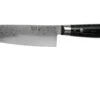 Yaxell Ran 36001 Santoku 16,5 Cm -Cuisine Couteaux Magasin YL36001 01 yaxell
