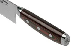 Yaxell Super Gou 37134 Kiritsuke Acier Damassé 161 Couches, 20 Cm -Cuisine Couteaux Magasin YL37134 04 yaxell