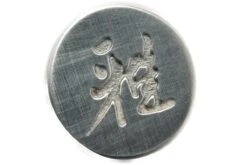 Miyabi 6000MCT Shotoh, 9 Cm, 34072-091 Par Zwilling -Cuisine Couteaux Magasin ZW34072 091 04 zwilling miyabi 6000mct zw34072 091 04