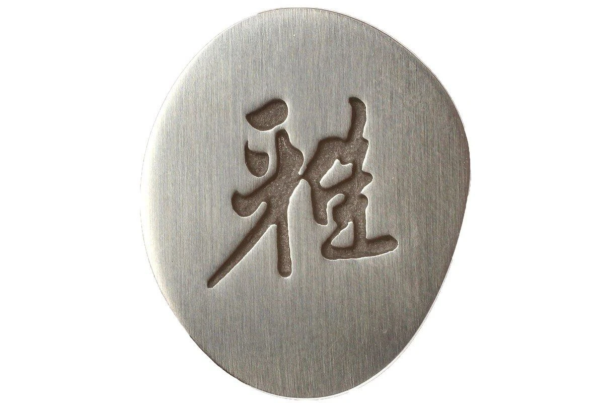 Miyabi By Zwilling 5000MCD Gyutoh, 34373-241 6 Miyabi By Zwilling 5000MCD Gyutoh, 34373-241 – Image 4