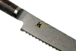 Miyabi By Zwilling 5000MCD 67 Couteau à Pain 24 Cm 18 Miyabi By Zwilling 5000MCD 67 Couteau à Pain 24 Cm -Cuisine Couteaux Magasin ZW34406 241 04 zwilling miyabi