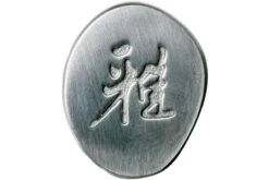 Miyabi By Zwilling 5000MCD 67 Couteau à Pain 24 Cm 21 Miyabi By Zwilling 5000MCD 67 Couteau à Pain 24 Cm -Cuisine Couteaux Magasin ZW34406 241 07 zwilling miyabi