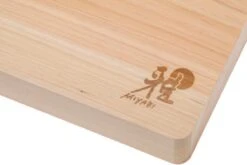 Miyabi Planche à Découper Hinoki, 35 X 20 Cm, 34535-200 7 Miyabi Planche à Découper Hinoki, 35 X 20 Cm, 34535-200 -Cuisine Couteaux Magasin ZW34535 200 0 03 zwilling hinoki zw34535 200 0 03