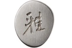 Miyabi 5000FCD Shotoh 9 Cm, 34680-091 -Cuisine Couteaux Magasin ZW34680 091 06 zwilling miyabi zw34680 091 06