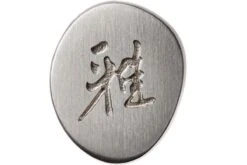 Miyabi 5000FCD Shotoh 11 Cm, 34680-111 15 Miyabi 5000FCD Shotoh 11 Cm, 34680-111 -Cuisine Couteaux Magasin ZW34680 111 06 zwilling miyabi zw34680 111 06