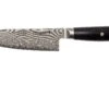 Miyabi 5000FCD Gyutoh 16 Cm, 34681-161 2 Miyabi 5000FCD Gyutoh 16 Cm, 34681-161 -Cuisine Couteaux Magasin ZW34681 161 01 zwilling miyabi zw34681 161 01