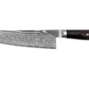 Miyabi 5000FCD Gyutoh 20 Cm, 34681-201 2 Miyabi 5000FCD Gyutoh 20 Cm, 34681-201 -Cuisine Couteaux Magasin ZW34681 201 01 zwilling miyabi zw34681 201 01