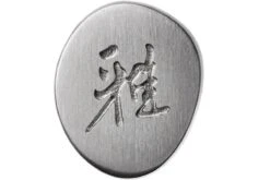 Miyabi 5000FCD Gyutoh 20 Cm, 34681-201 15 Miyabi 5000FCD Gyutoh 20 Cm, 34681-201 -Cuisine Couteaux Magasin ZW34681 201 06 zwilling miyabi zw34681 201 06