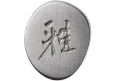 Miyabi 5000FCD Santoku 18 Cm, 34684-181 15 Miyabi 5000FCD Santoku 18 Cm, 34684-181 -Cuisine Couteaux Magasin ZW34684 181 06 zwilling miyabi zw34684 181 06