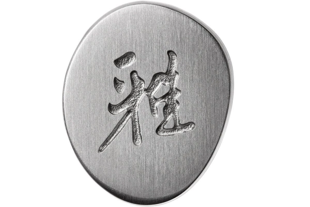 Miyabi 5000FCD Santoku 18 Cm, 34684-181 8 Miyabi 5000FCD Santoku 18 Cm, 34684-181 – Image 6